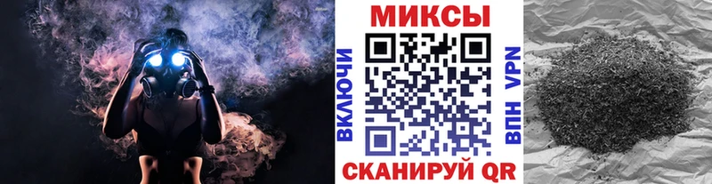 Бутират BDO 33%  гидра сайт  Невинномысск  где продают  
