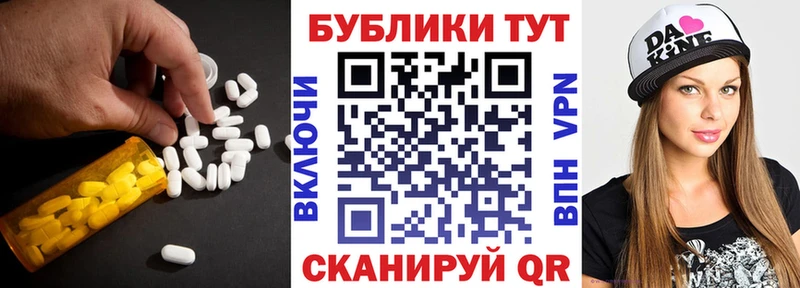 Ecstasy louis Vuitton  сколько стоит  Невинномысск 