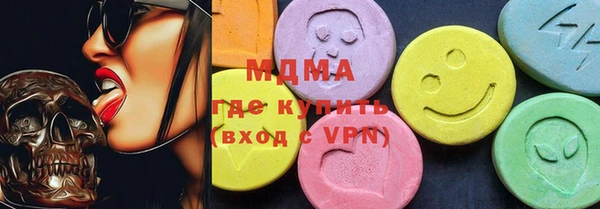 прущая мука Липки