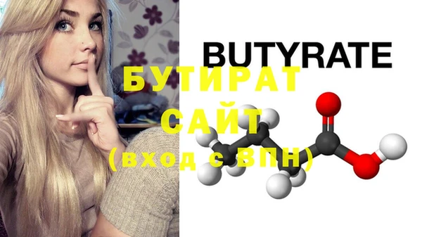 каннабис Лиски