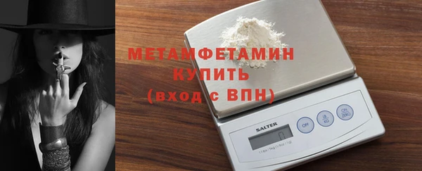прущая мука Липки