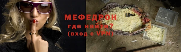 кокаин Лихославль