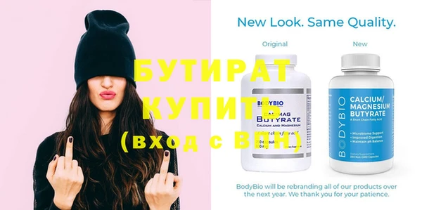 прущая мука Липки