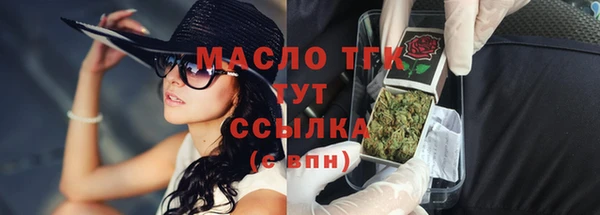 прущая мука Липки