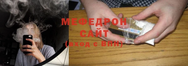 прущая мука Липки