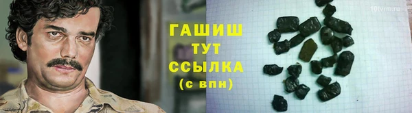 каннабис Лиски
