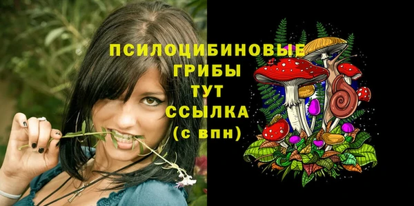 прущая мука Липки
