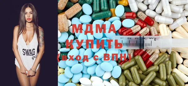 каннабис Лиски