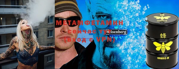 каннабис Лиски