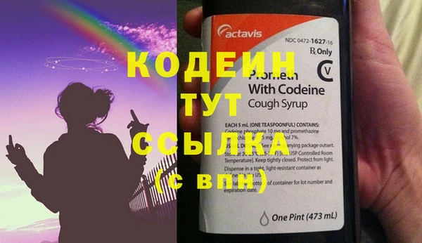 прущая мука Липки