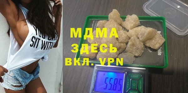 каннабис Лиски